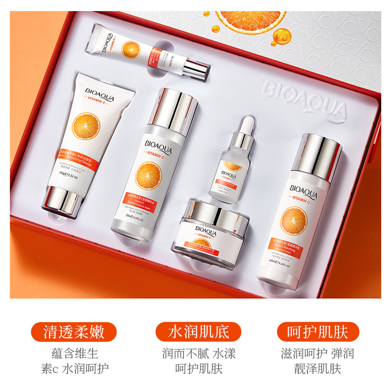 Bioaqua Six-piece Moisturizing Skin Care Products